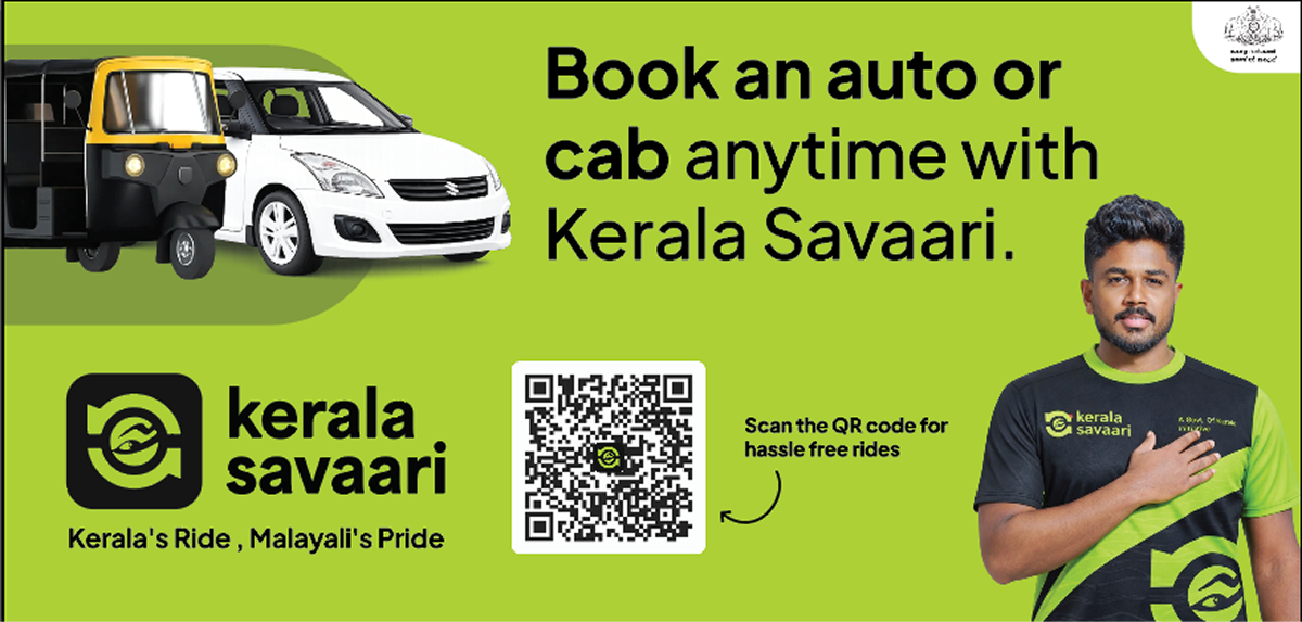 Kerala Savaari 1